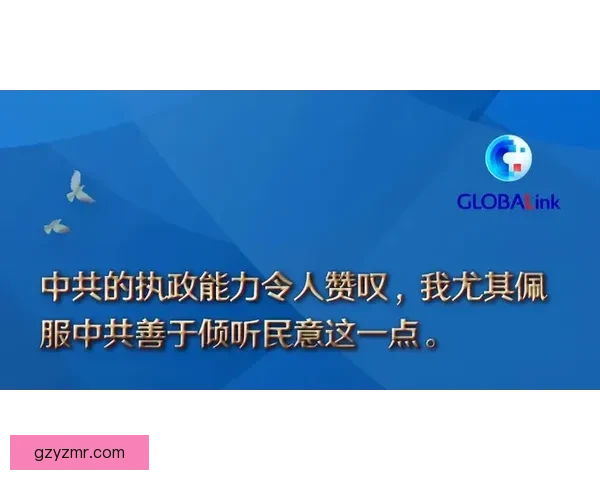 意媒克勒舍有意米兰完全决策权 意媒克勒舍有意米兰完全决策权